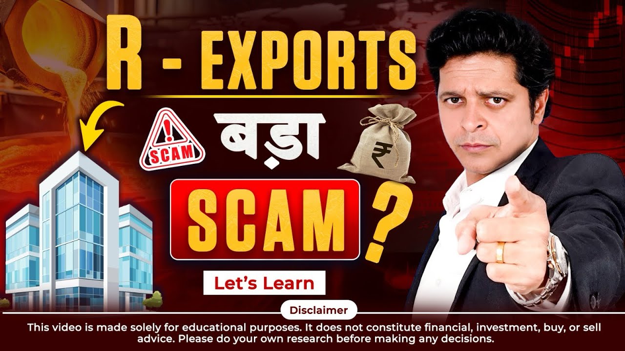 Rajesh Exports Case Study | Operating Profit Margin | Fundamental Analysis | Ratio analysis