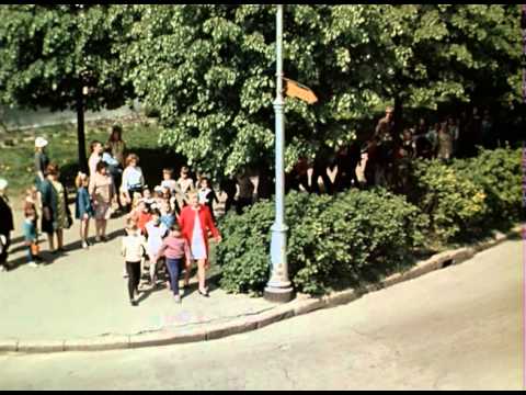 Волшебная сила - Trailer