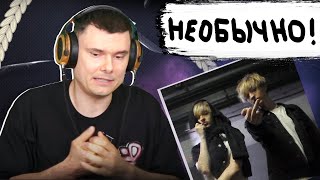 Медиа рецензия