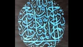 (( وَٱعتَصِمُواْ باللَّهِ هُوَ مَولَاكُم ))  خطبة الجمعة 1 4 2016   لفضيلة الشيخ مصطفى العدوي