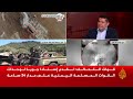 التصعيد في اليمن 