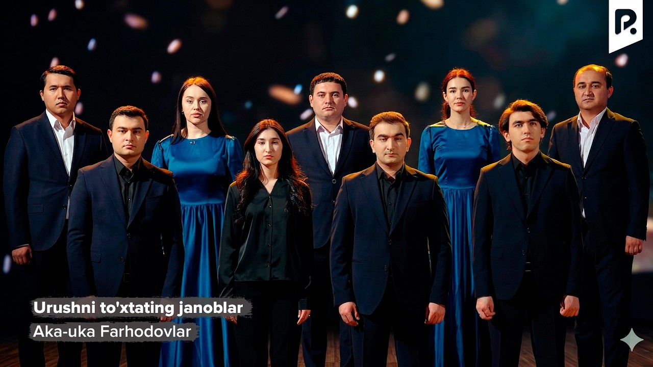 Aka-uka Farhodovlar - Urushni to'xtating janoblar | Ака-ука Фарходовлар - Урушни тутхтатинг жанобла?