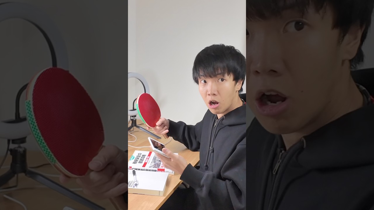 table tennis 90 #tabletennis #卓球 #国球乒乓