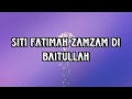 Siti Siti Fatimah Yaallah Lirik Lagu Sahur Bulan Ramadhan Viral Tiktok Laguramadan
