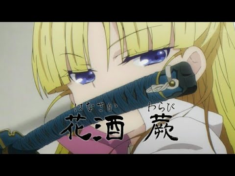 download lagu mp3 mp4 花 酒 蕨, download lagu 花 酒 蕨 gratis, unduh video klip Download 花 酒 蕨 Mp3 dan Mp4 320kbps Gratis