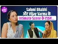 Mirzapur 3 की Saloni Bhabhi Aka Neha Sargam ने कैसे किया Vijay Varma के 