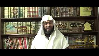 صورة قصة مثل- الحلقة السابعة- عَنْزُ الأَعْمَشِ.