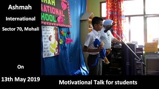 Ashmah International School Video