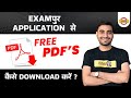 HOW TO DOWNLOAD FREE PDF FROM EXAMPUR APPLICATION | Examपुर