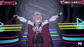 Lui Sings Is It Love?/Love Ka? (ラブカ?) - Hiiragi Kirai 【Lui 3DLIVE BDAY 2023】