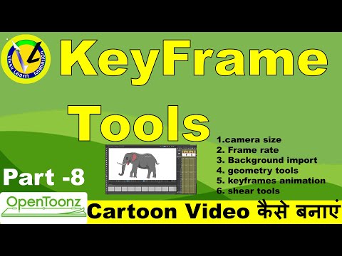 Keyframe Animation  | Lesson 8 -  |  OpenToonz Keyframe Animation Tools for Beginners