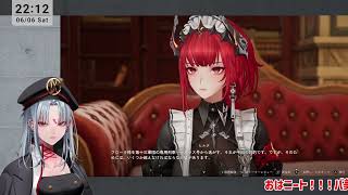 【デナアビ】オーロラ号の秘密【VTuber】