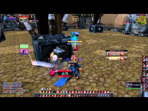 Primary 5 Trailer #1