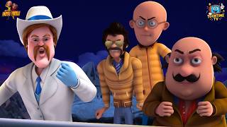 Download lagu Motu Patlu और Alien 🏰 Castle  की Mysterious Journey! |   Motu  Patlu mp3