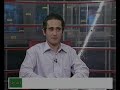 Gabriel Fatu Farse Rip 0TV