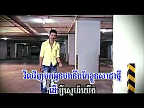 SD vol 84 Som trim oun vil vinh A