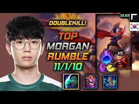 Rumble Top Build Morgan Night Harvester Arcane Comet - LOL KR Challenger Patch 13.23
