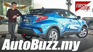 Toyota C-HR 1.8L CVT First Look - AutoBuzz.my