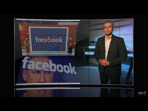 Breaking Fake News: Dezinformarea pe Facebook - cine are de câștigat? (@TVR1)