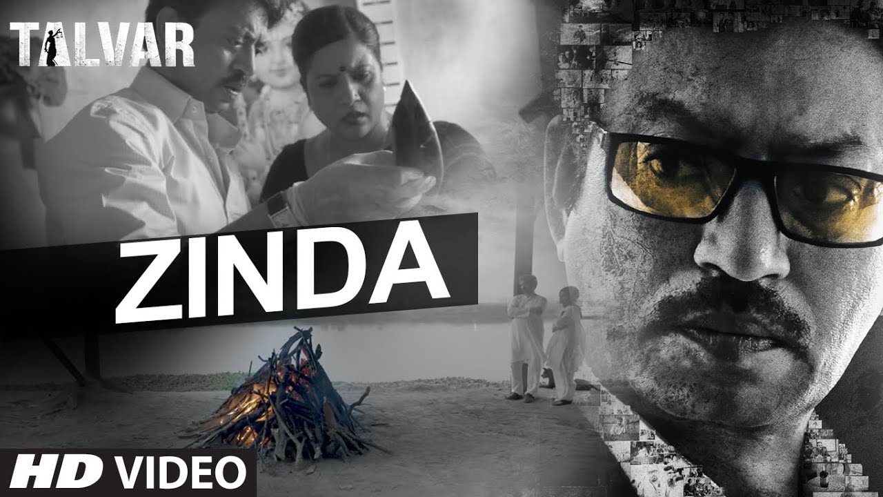 Chhoo Bhi Lo Woh Zinda Hai Lyrics | Talvar | Rekha Bhardwaj | Vishal Bhardwaj