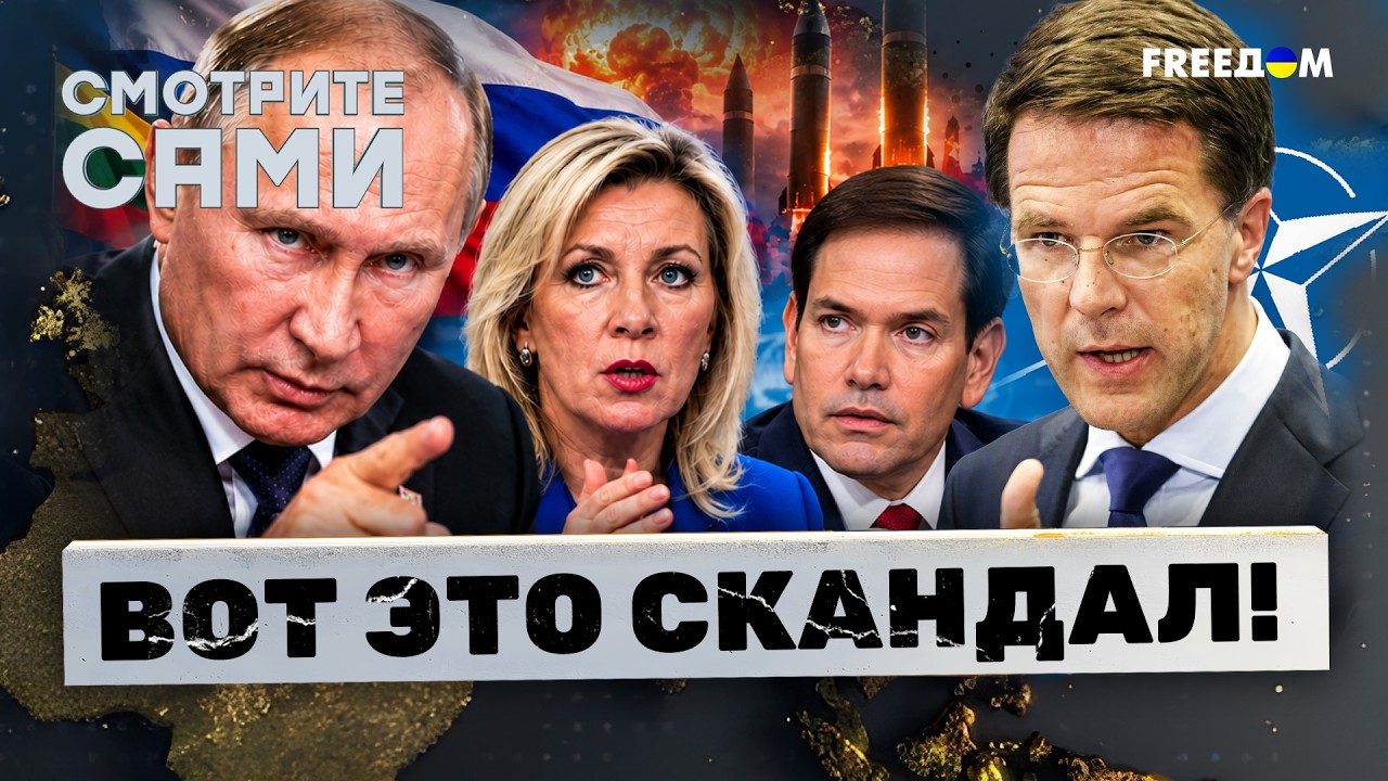 Мерц СОРВАЛСЯ на Путина! СЕКРЕТНЫЕ ПЕРЕГОВОРЫ Германии и РФ. Кремль УГРОЖАЕТ