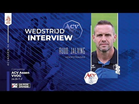 Interview Ruud Jalving na afloop ACV - VVOG