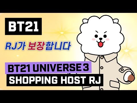 BT21 UNIVERSE 3 ANIMATION EP.01 - Shopping Host RJ