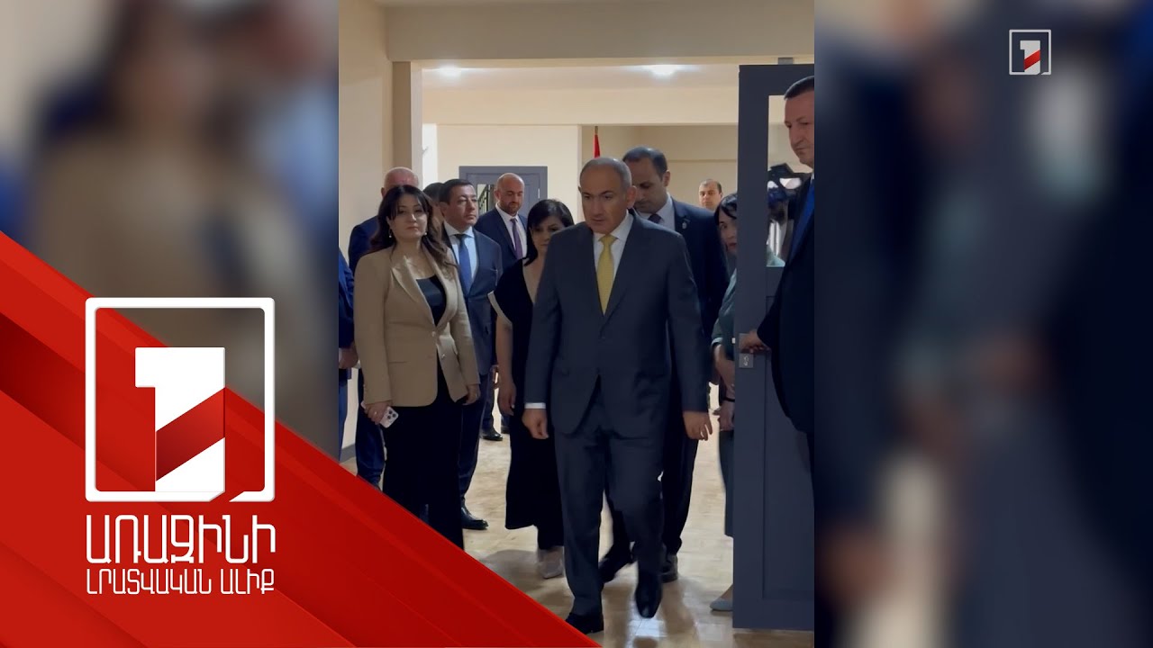 Վանաձորի թիվ 9 հիմնական դպրոցը ևս հիմնանորոգվել է. վարչապետ