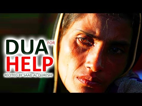 DUA FOR HELP ᴴᴰ - VICTORY Over your ENEMIES - Help of Allah Will Come Through This Dua  ♥