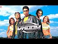 Dhoom Full Movie John Abraham Abhishek Bachchan Uday Chopra Esha Hindi HD Review And Facts