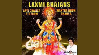 Laxmi Arti