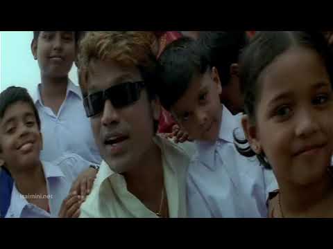 ஆறரை கோடி - அன்பே ஆருயிரே Video Song HD