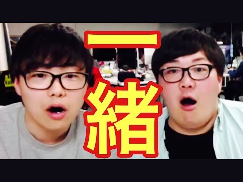 たかはしの年収 総収入は Youtubeランキング