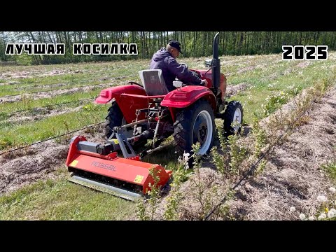 фото косилка мульчерная (мульчирователь) rossel nefl-155 0