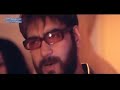 Jo Pallu Gira Diya Maine Jo Pallu Gira Diya Ajay Devgan Amisha Patel Parwana 2003