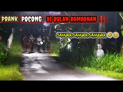 Prank Pocong Yang Lagi Virall‼️ Gangguin Orang Bangunin Sahur || Paling Lucu Bikin Ngakak 🤣🤣