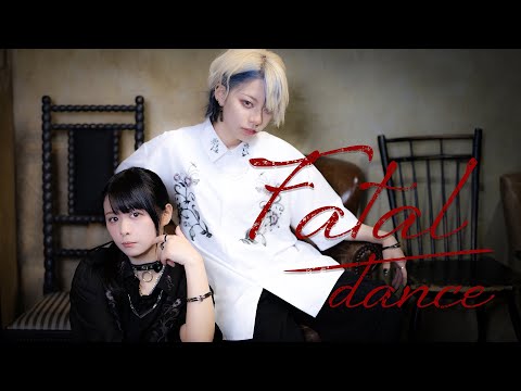 ファタール / GEMN 踊ってみた Fatal dance 【いちはとぺんた】