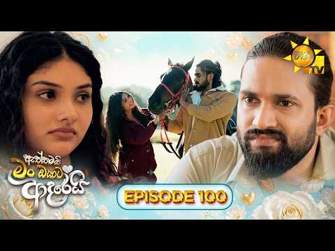Hiru TV