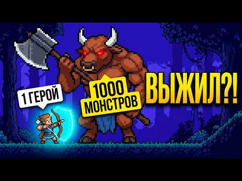 Просмотреть видео