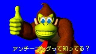 Twitterで話題❗❗ハデスの声真似(激似)