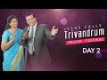 Trivandrum Prayer Festival Day 2 Highlights Jesus Calls