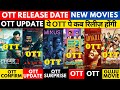 tiger 3 ott release date confirmed @PrimeVideoIN agent ott release date @NetflixIndiaOfficial