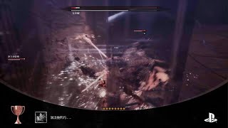 The First Berserker: Khazan_20250331012859