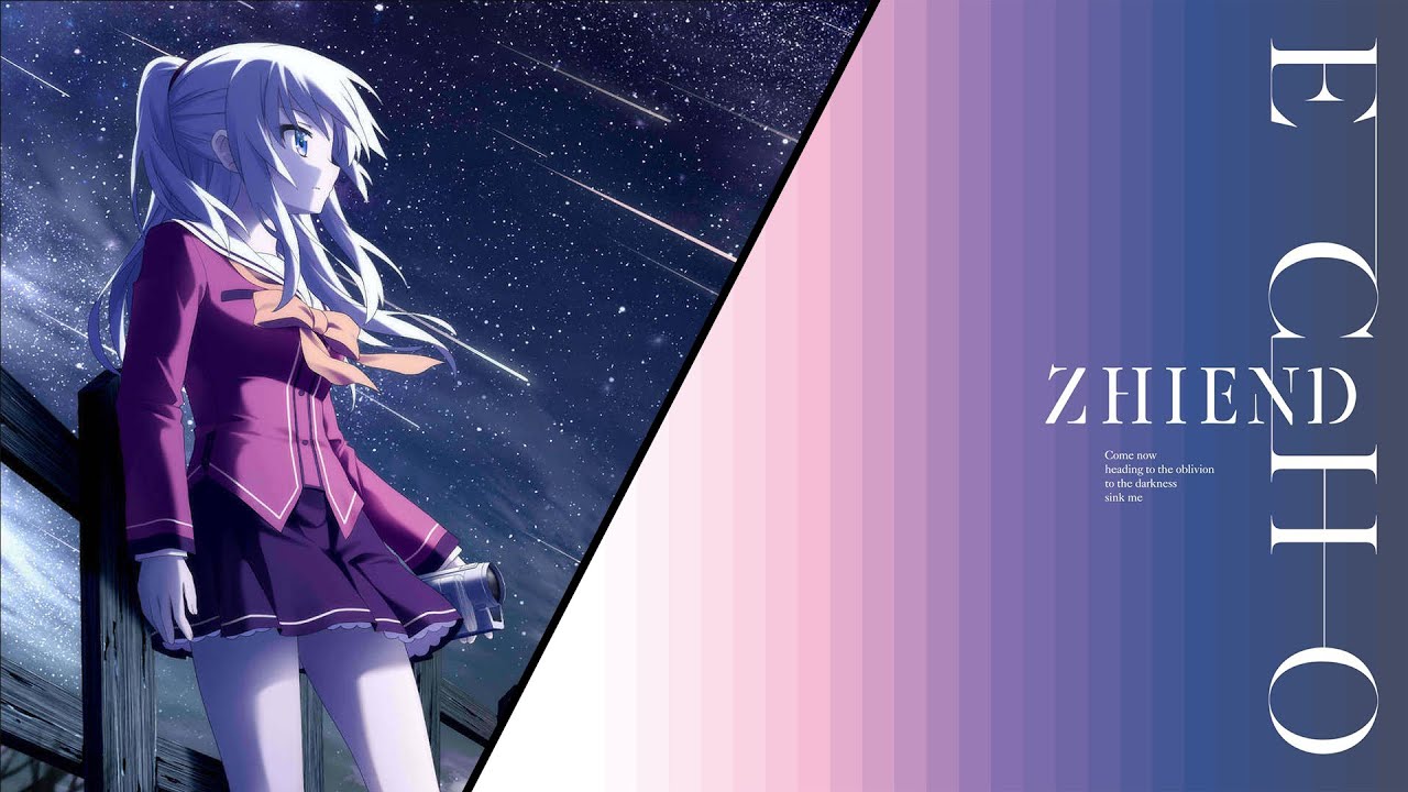 ZHIEND - ECHO アルバム [Japanese Version]