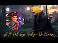 Ik Ik Pal Lage Sadiyan De Warga Ammy Virk Jyoti Nooran New Punjabi Song 2021 Sad Song