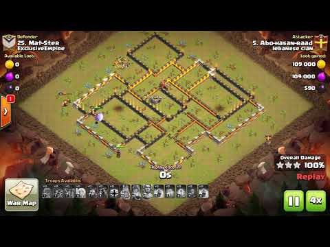 [Lebanese vs ExclusiveEmpire] LC Raids 3