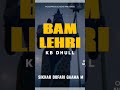 Bam Lehri Song Release Love Haryanvi Ytshorts Khatushyam Ytshort Devotion Trending Viralvid