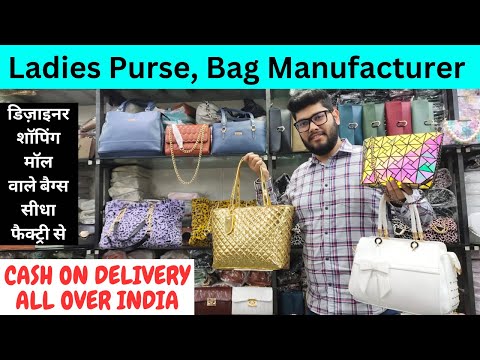 Best 10 Ladies Handbag Brands in India 2024