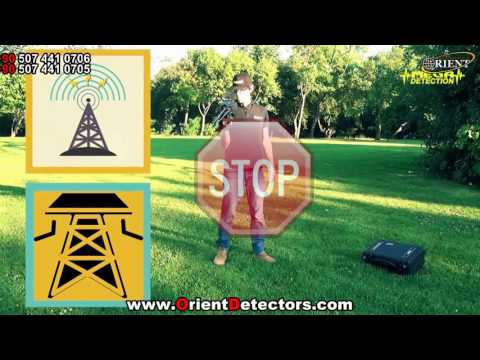 Mega Scan Pro | Gold & Metal Detectors - Training Video