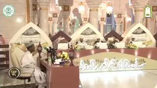 Download lagu The winner of the Saudi international musabaqah 2019 from Nigeria mp3 Download lagu The winner of the Saudi international musabaqah 2019 from Nigeria mp3